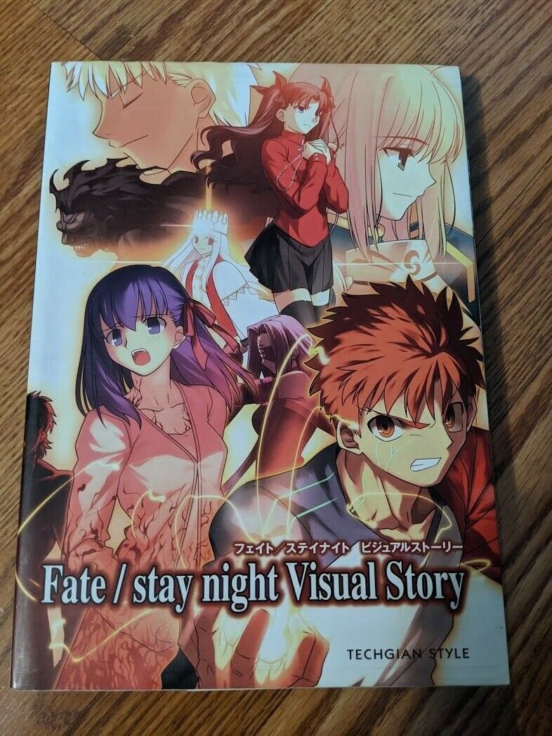 fate stay night visual novel for sale