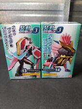 SO-DO BY 3 Kamen Rider Revice  GENOME REMIX OPTION PARTS MAMMOTH LION SODO  picture