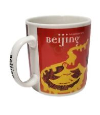 Starbucks Beijing China Great Wall Temple Dragon Red Large 20 oz Coffee Mug Cup picture