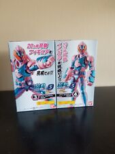 SO-DO Kamen Rider Revice KONG GENOME Revi Fourze Action Figure Set By 5 SODO picture