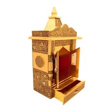 Wooden Mandir with Gold Aluminum Sheet Finish Oxidized Home Wall Pooja Temple picture
