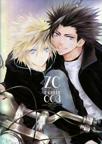 Final Fantasy VII 7 Doujinshi ( Zack x Cloud ) 170-page ZC remix 003