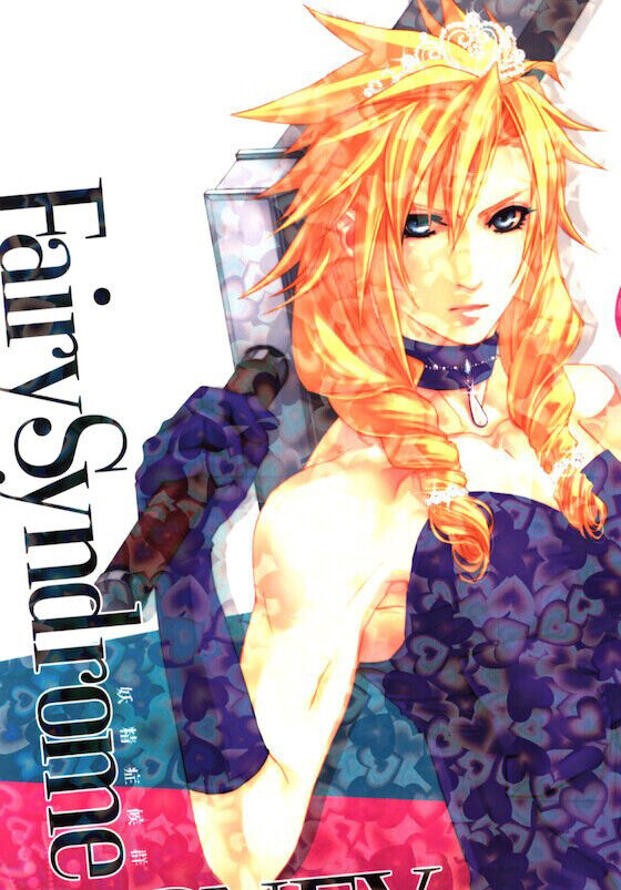 Final Fantasy VII 7 Yaoi Doujinshi / Sephiroth x Cloud /  22p English Available