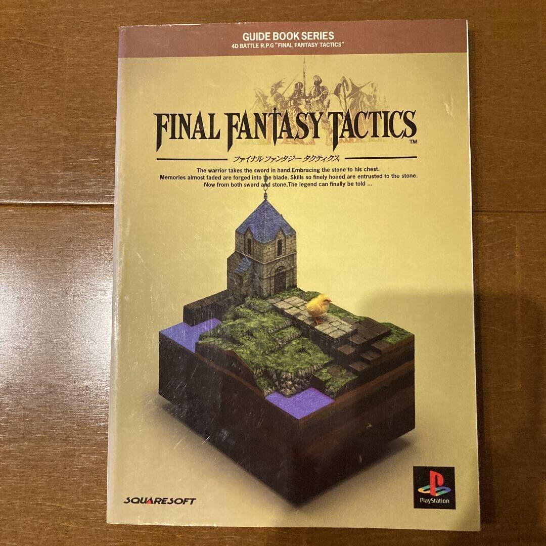 Final Fantasy Tactics Guide Book JAPAN Game 