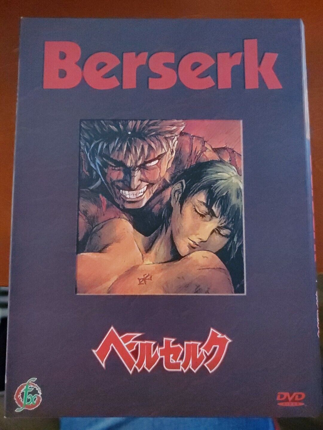 Berserk DVD-BOX limited edition Japanese Anime used VERY GOOD. 