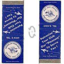 Vintage Matchbook Cover Hunter Air Force Base Savannah GA Officers Mess 1960s picture