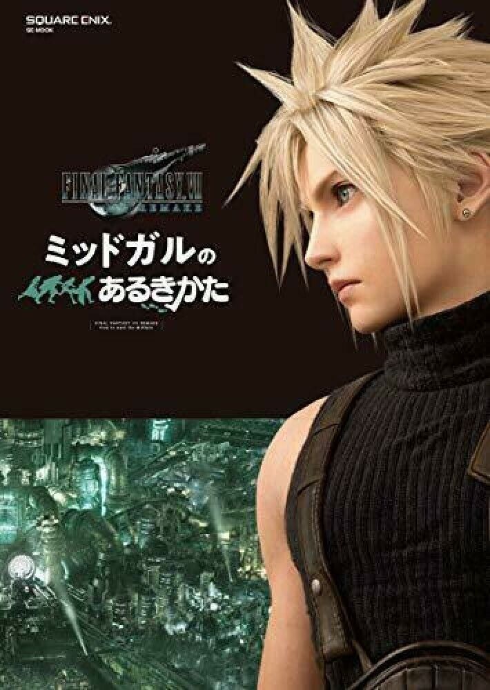 Final Fantasy VII FF7 Remake How to walk in midgar GAME GUIDE BOOK 7568761