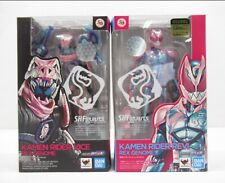 Bandai SHFiguarts Kamen Rider Vice Lex Genome & Revive Rex Genomel US seller.  picture