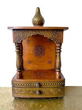 Indian Wooden Temple Wall Hanging Wooden Mandir Worship Pooja Ghar Office Decor picture