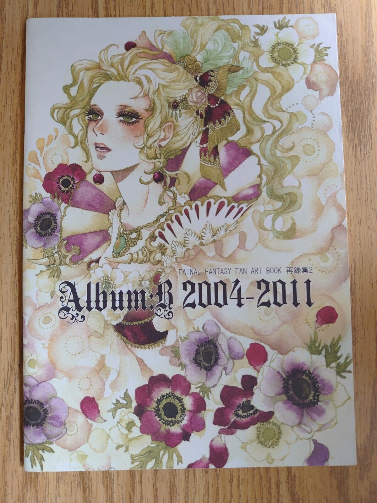 Final Fantasy VI IV FF6 FF4 Sakizo Doujinshi Album:B 2004-2011