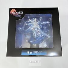 Final Fantasy Kuji FF XVI 16 Square Enix Summoner Shiva A-prize Figure picture