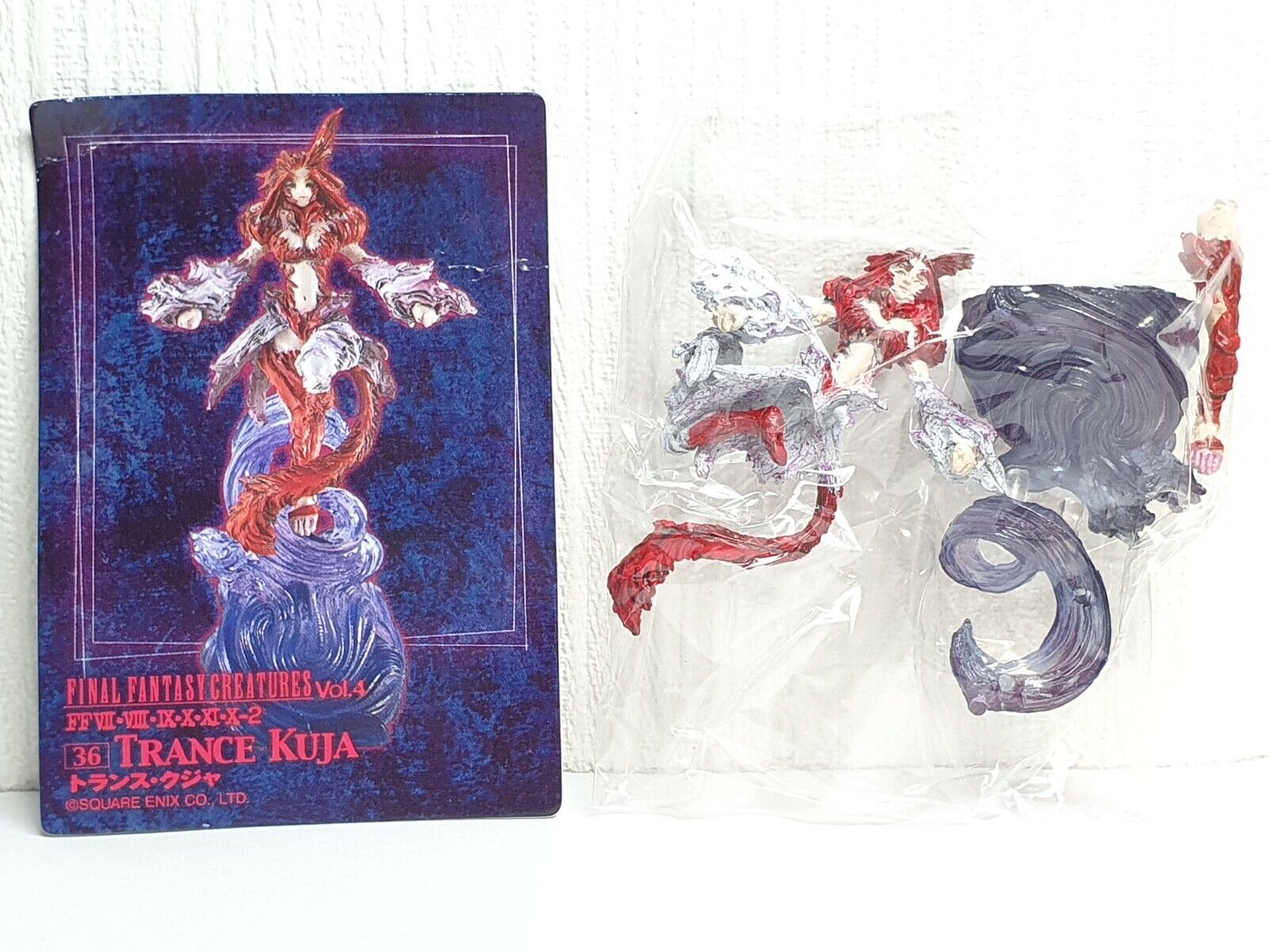 Square Enix Final Fantasy Creatures Vol 4 TRANCE KUJA Full Color Figure