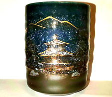 Kinkaku-ji Temple Replacement Pottery/Porcelain Tea Cup Kinkakuji Kyoto Japan picture