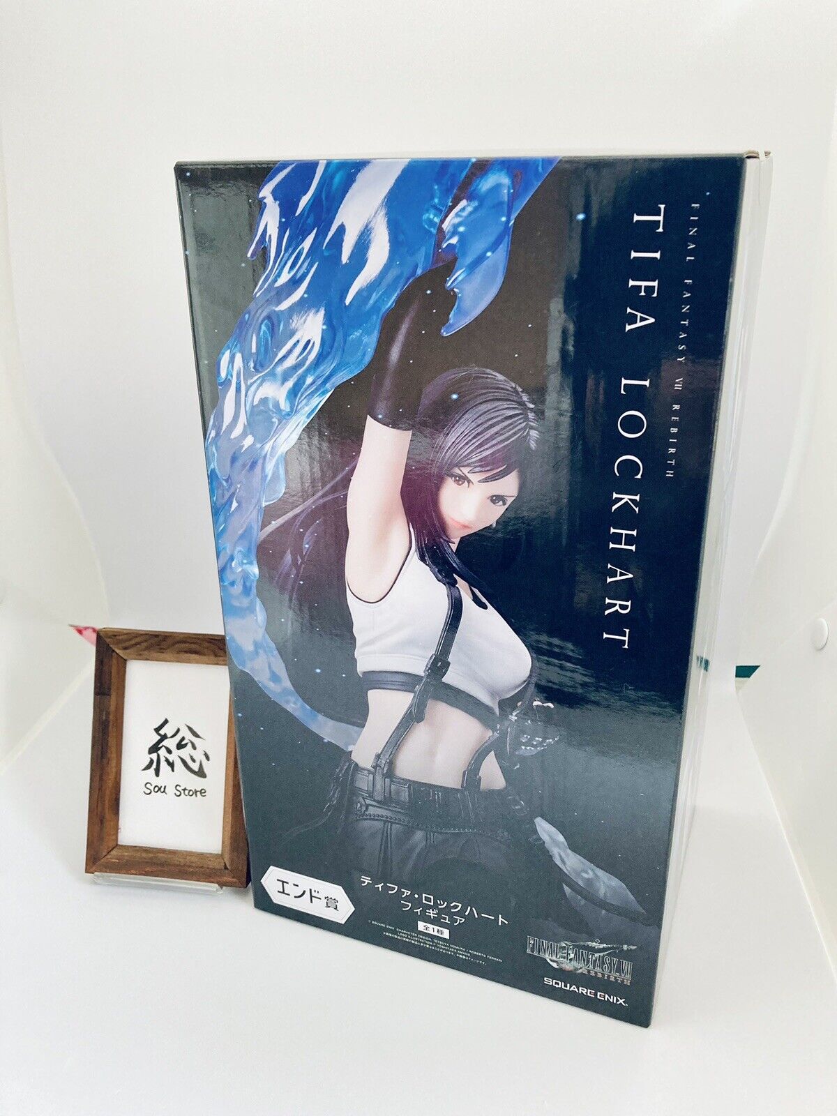 Final Fantasy VII Rebirth Tifa Lockhart Figure Prize Last One End Prize FF7 Kuji