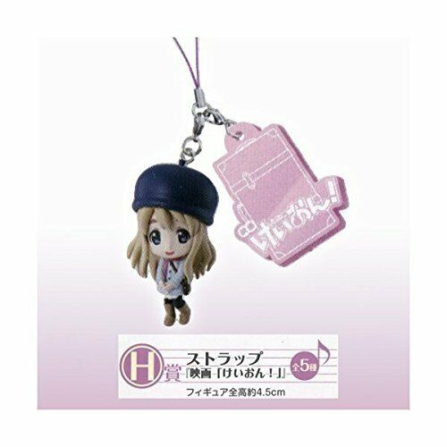 K-ON The most lottery strap movie only ion from Japan