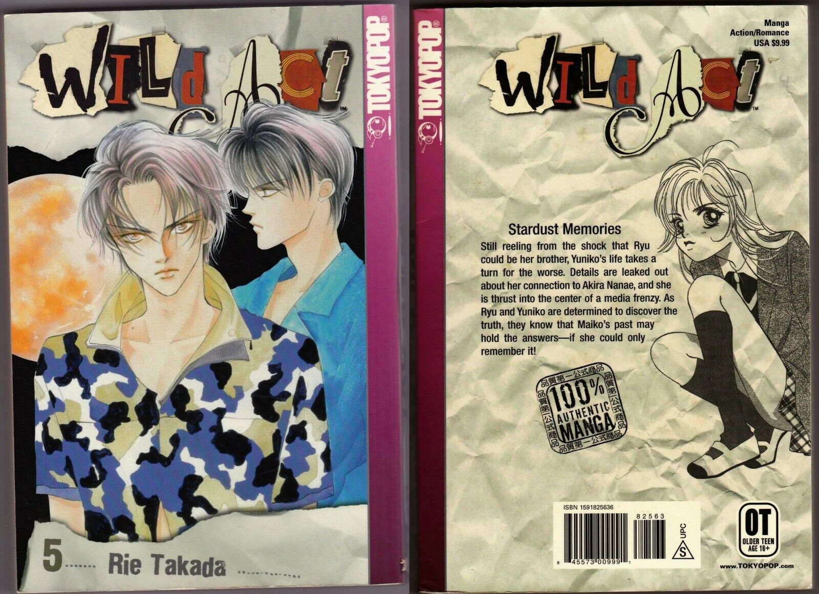 WILD ACT #5 /   Author: Rie Takada = In English = Manga Comic