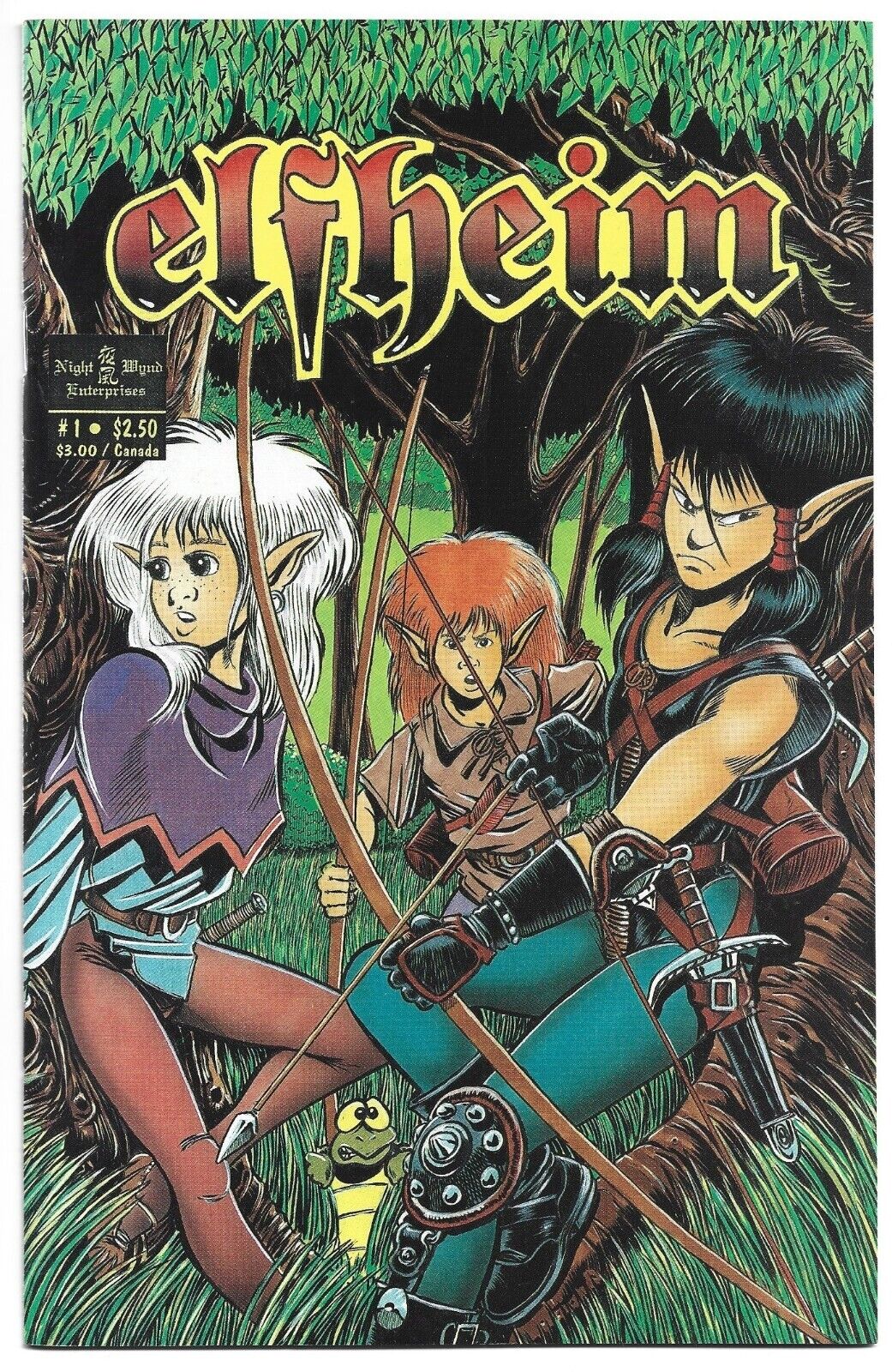 *Elfheim #1  (1991, NIght Wynd Enterprises)