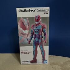 Kamen Masked Rider REVICE Rex Genome Figure Sofbi Style Authentic New Heroes USA picture
