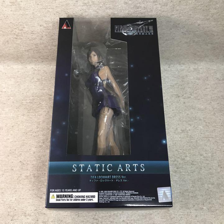 Final Fantasy VII Remake STATIC ARTS Tifa Lockhart Dress Ver. Figure Square Enix