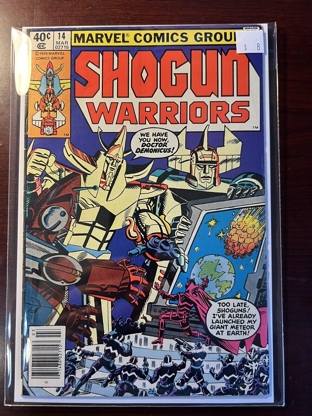 Shogun Warriors #14 March 1980, Marvel Comics 🔥COMBINED SHIPPING