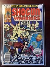 Shogun Warriors #14 March 1980, Marvel Comics 🔥COMBINED SHIPPING picture