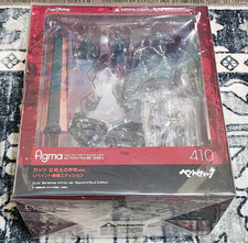 Max Factory figma 410 Berserk Guts Berserker Armor Repaint/Skull Edition picture
