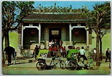 Temple Kun Yum, Goddess of Mercy, Macao, China - Postcard picture