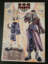 Final Fantasy X/X-2/VII Crossover Comedy Doujinshi Anthology Tidus - Dog Fight picture