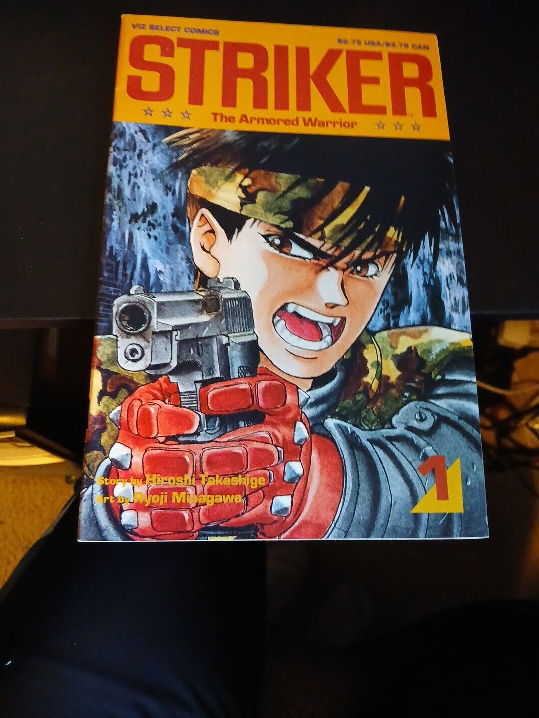 Striker: The Armored Warrior - Manga - English - Hiroshi Takashige - Spriggan 