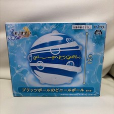 New Final Fantasy X FFX Blitzball Vinyl Ball 30cm TAITO Prize Official Japan picture