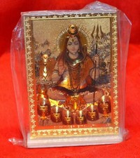 Bholenath Temple Bhagwan Lord Shiva Photo For PoojaGod Hindu Mandir picture