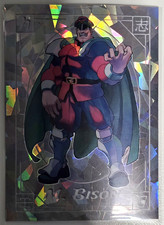 Street Fighter Alpha Warriors Dreams - CardSmiths Silver #04 M. Bison 25/50 picture