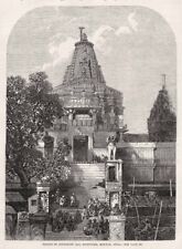 Jagdish Ji Hindu Temple - Udaipur India Antique Print 1868 picture