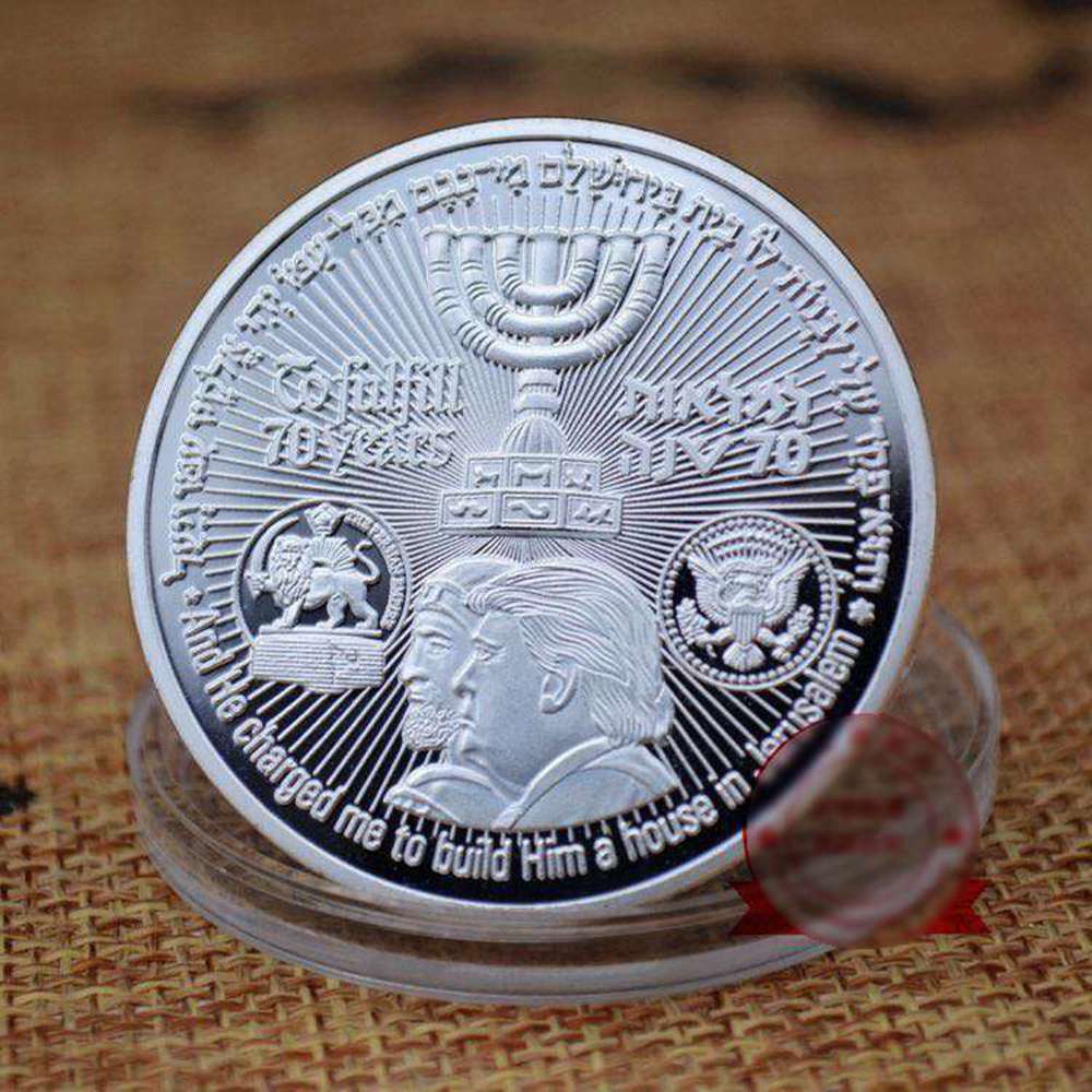 Donald Trump Coin King Cyrus Jewish Temple Jerusalem Israel