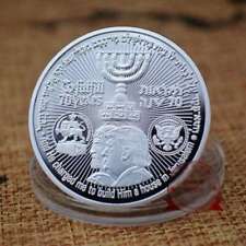 Donald Trump Coin King Cyrus Jewish Temple Jerusalem Israel picture