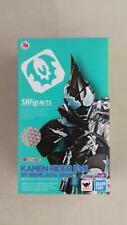 Bandai Kamen Rider Evil Bat Genome/Jackal Genome Figuarts picture