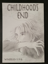 Final Fantasy X FF10 Drama BL Yaoi Doujinshi Novel Auron Tidus - Childhood's End picture
