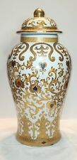 Vintage Chinese White and Gold Porcelain Ginger Jar or Large Temple Urn picture