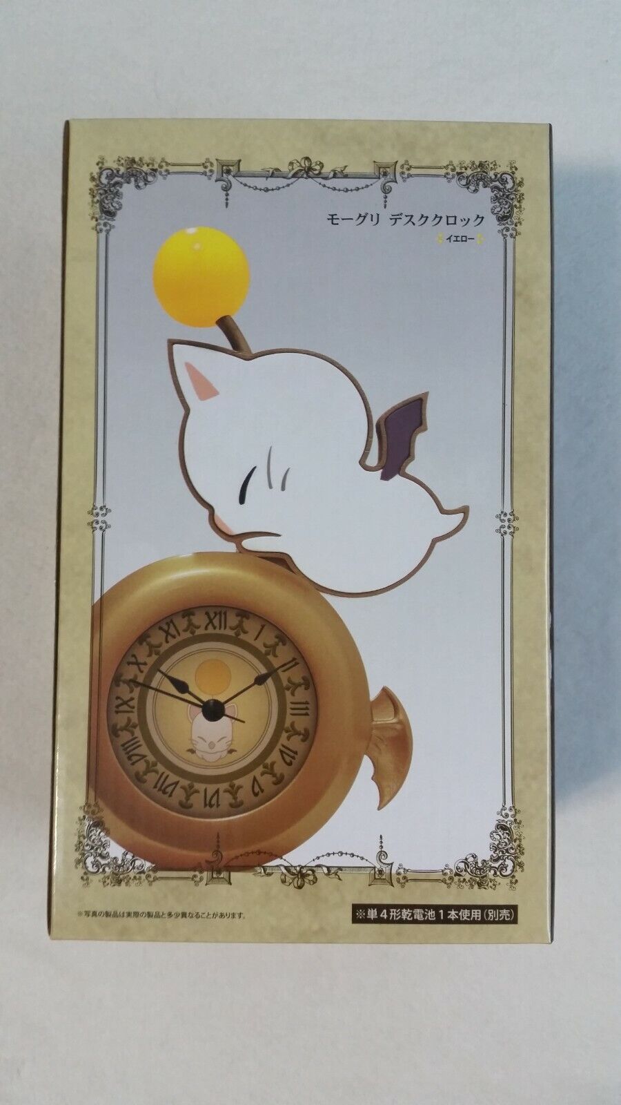 TAITO Final Fantasy XIV Moogle Desk Clock Authentic from Japan