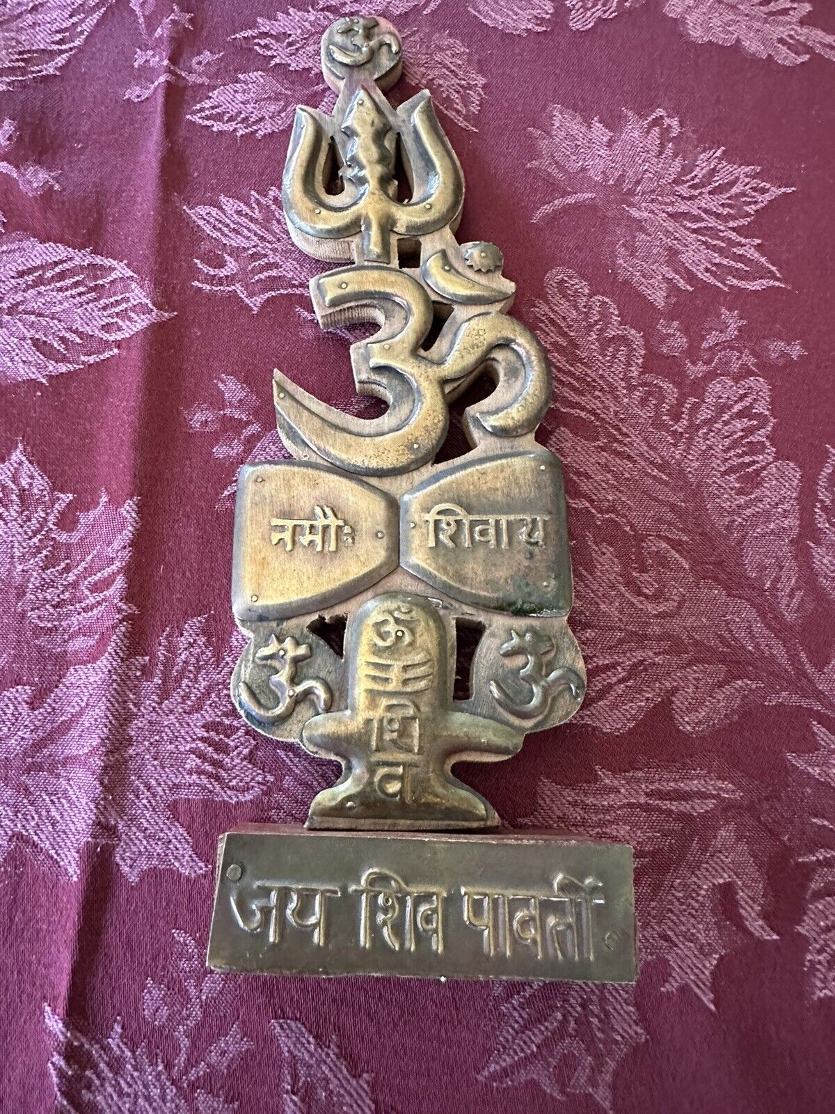 Vintage Wooden Hand Carved Brass OM Shiva Lingam Trishul Temple Statue