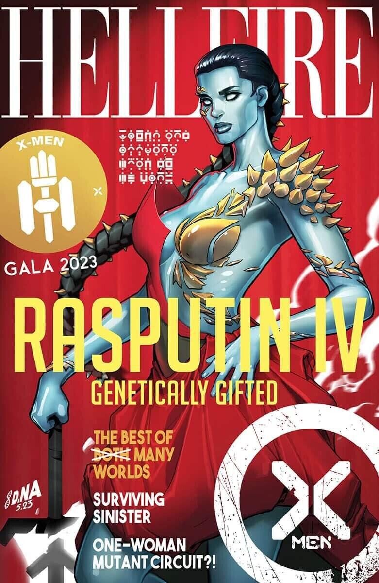 X-Men #25 Nakayama Rasputin Hellfire Gala Trade Dress