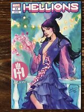 Hellions #12 Sabine Rich Variant 2021 Hellfire Gala UNKNOWN COMICS EXCLUSIVE picture