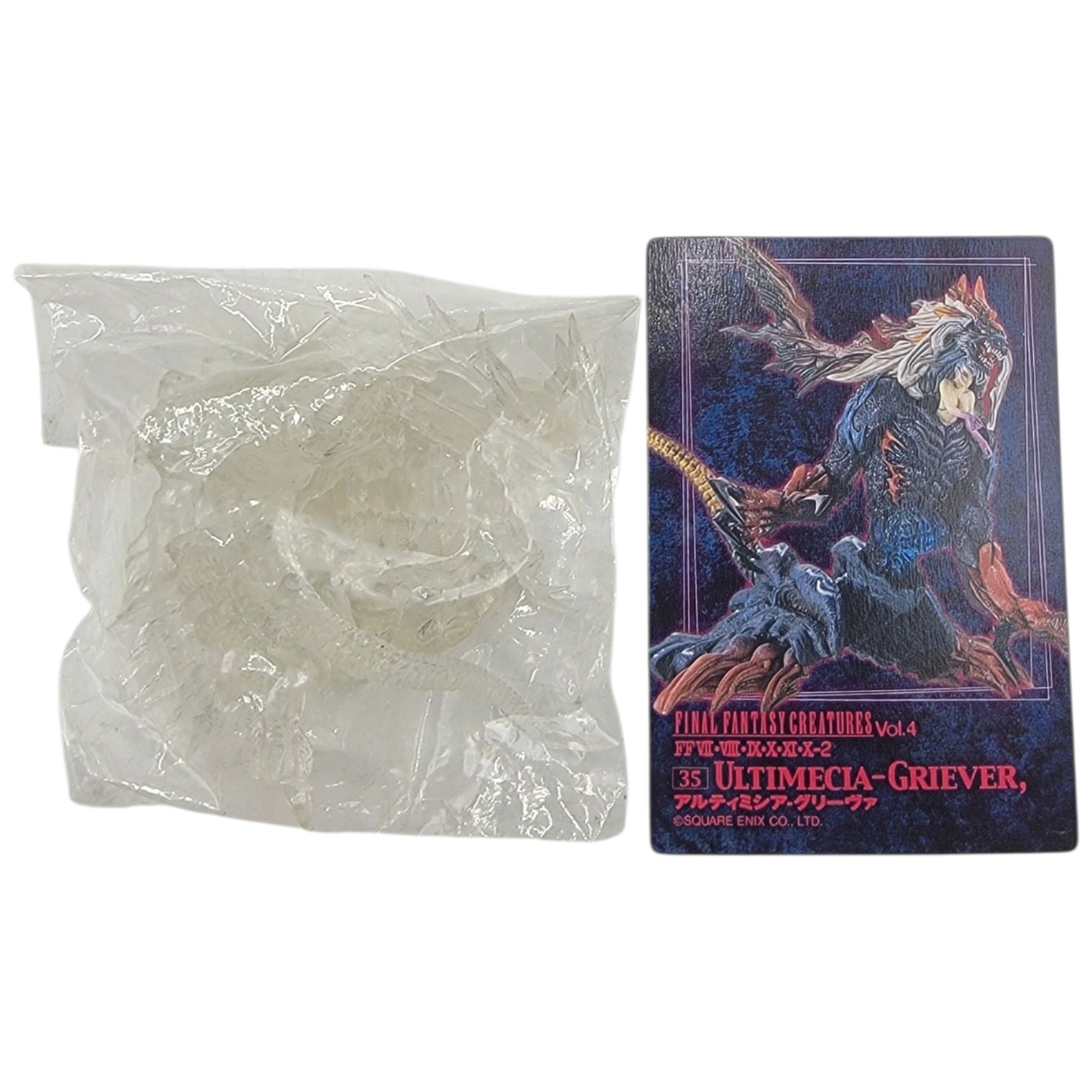 Final Fantasy Creatures Vol.4