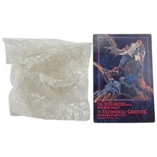 Final Fantasy Creatures Vol.4 picture