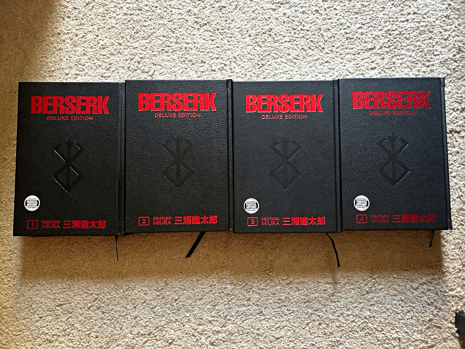 Dark Horse Berserk Deluxe Edition Hardcover Manga Vol 1-4 Set Kentaro Miura