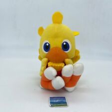 Chocobo Final Fantasy McDonald's Frenfried Vibrating Plush 2001 Toy Doll picture