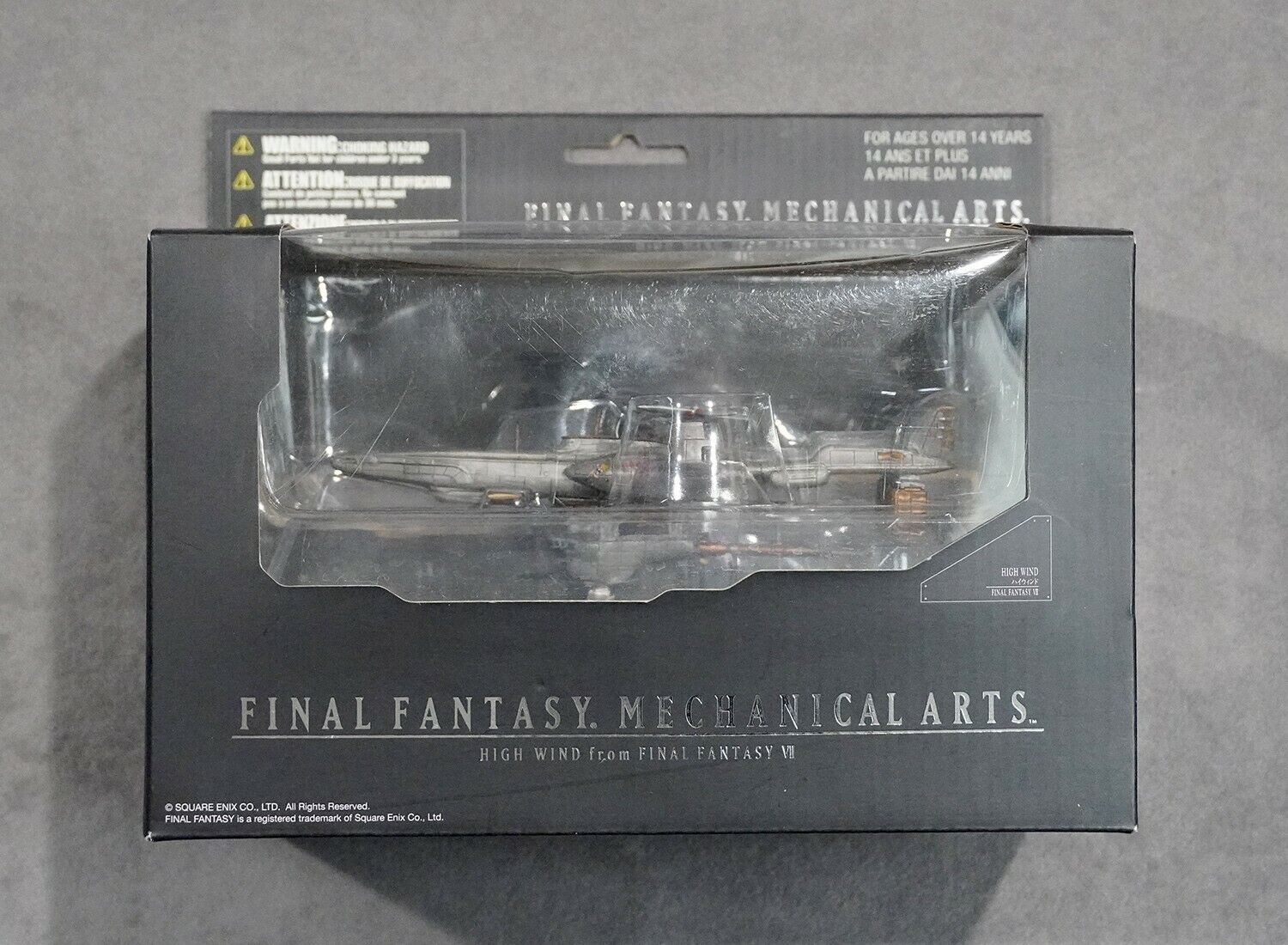 Final Fantasy 7 VII Mechanical Arts High Wind Highwind Airship Cid Square Enix