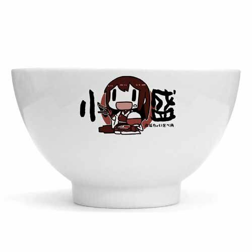 Fleet Collection - ship this - of Akagi bowl