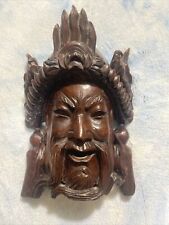 Vintage Chinese Wood Carved Emperor  / Warrior Mask Dragon picture