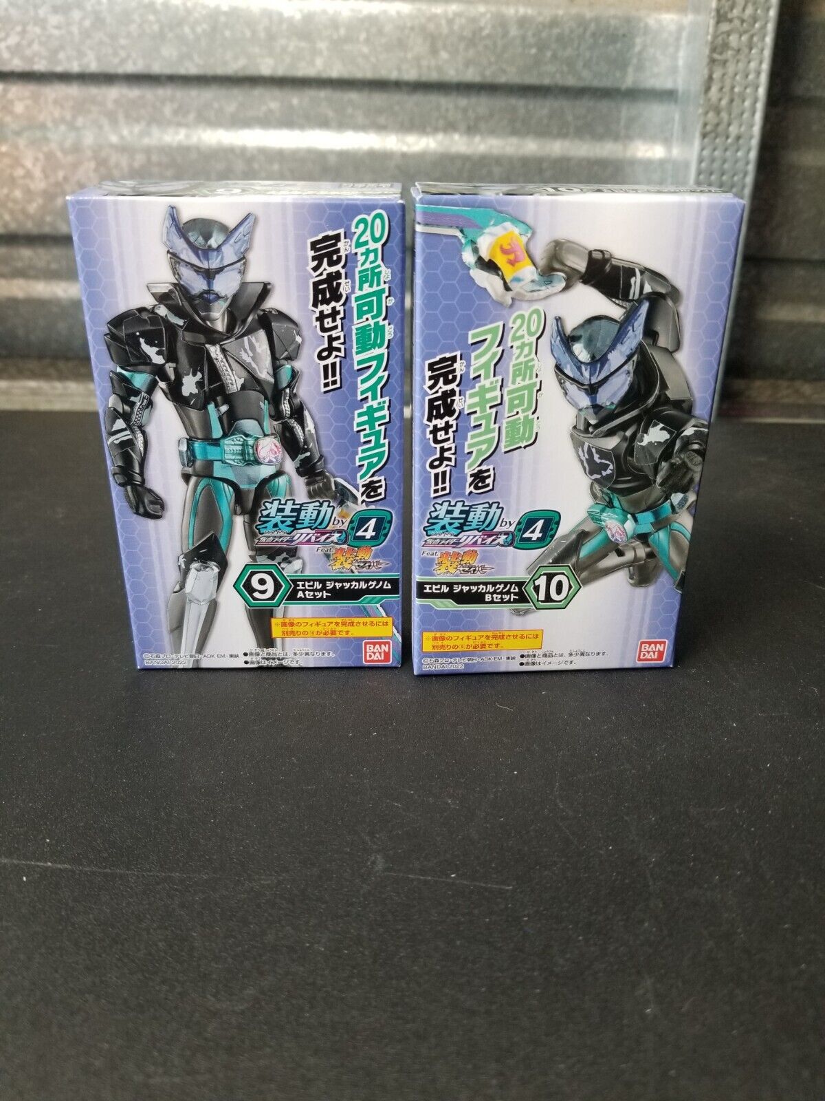 SO-DO Kamen Rider Revice EVIL JACKAL GENOME Action Figure By 4 EX-AID SODO